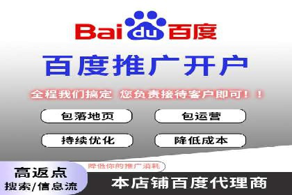 谷歌竞价广告优化技巧及某行业成功案例